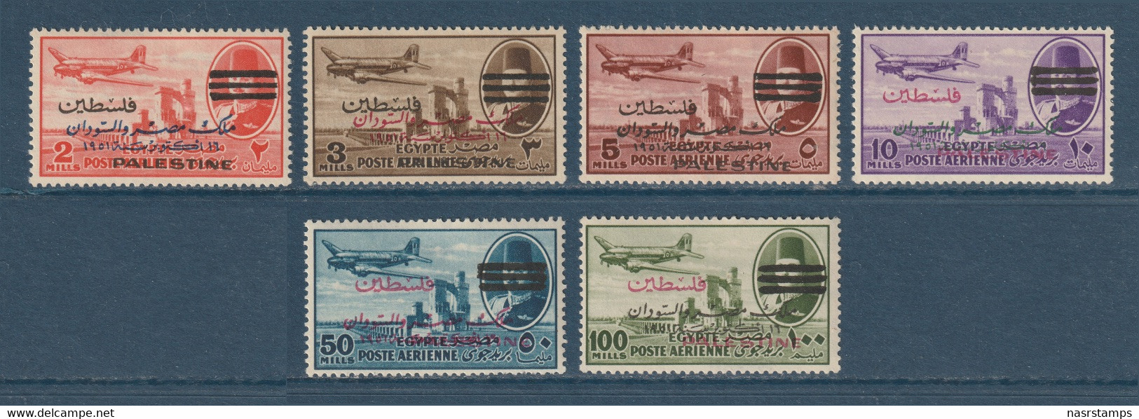 Egypt - 1953 - ( King Farouk - Delta Dam - Overprinted With 3 Bars / Misr & Sudan / Palestine ) - Complete Set - MLH (*) - Ungebraucht