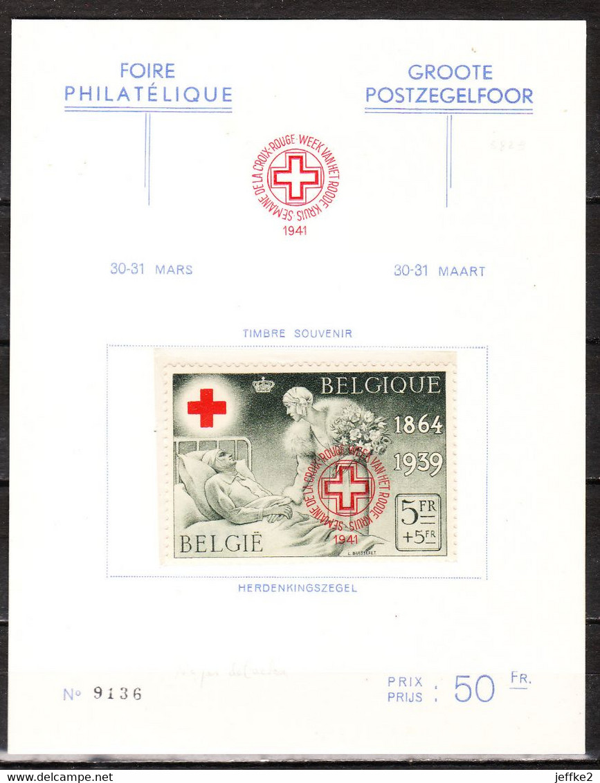 582B**  Croix-Rouge - Bonne Valeur - MNH** - COB 160 - Vendu à 15% Du COB!!!! - Unused Stamps