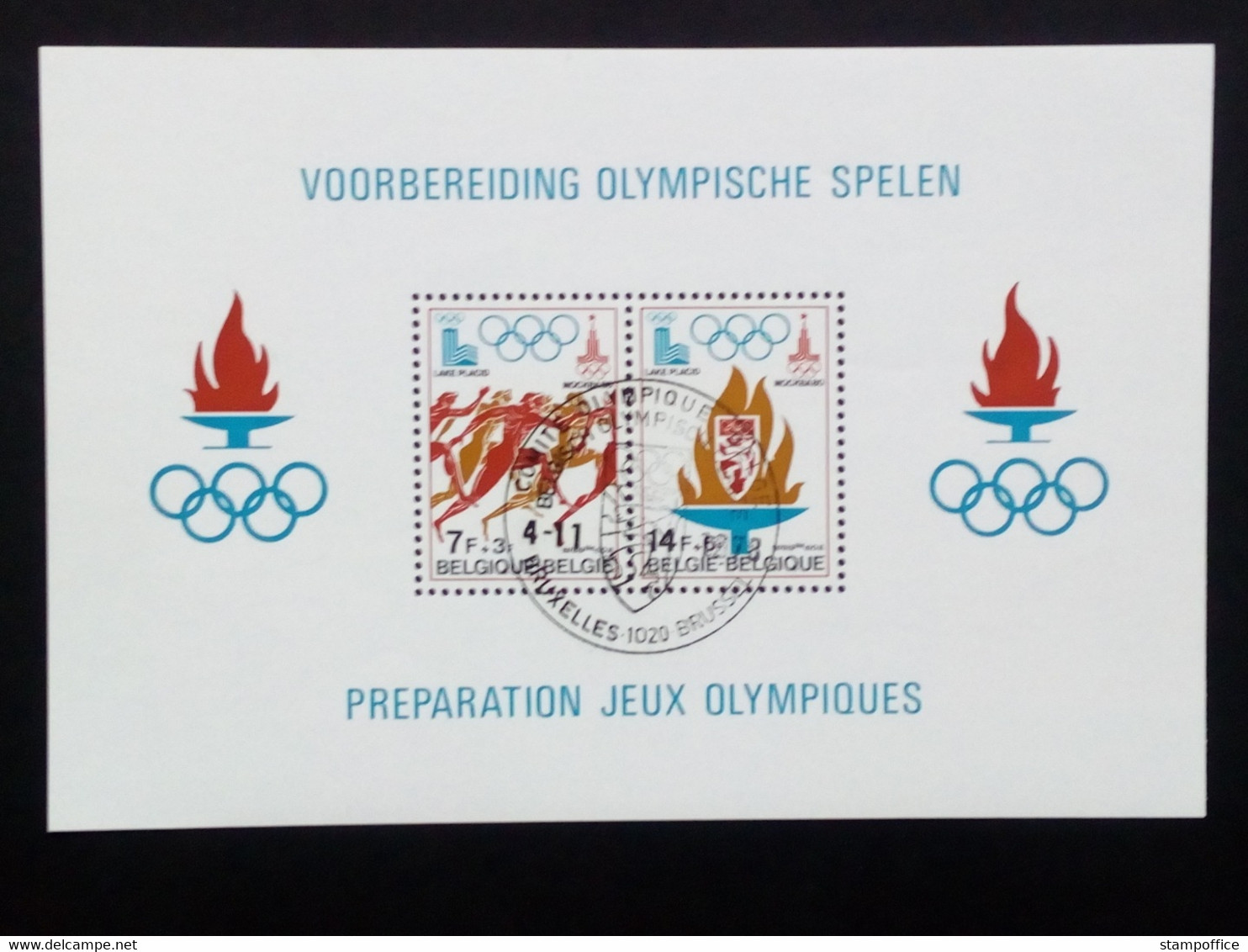 BELGIEN BLOCK 47 GESTEMPELT(USED) OLYMPISCHE SPIELE 1980 LAKE PLACID & MOSKAU - 1961-2001