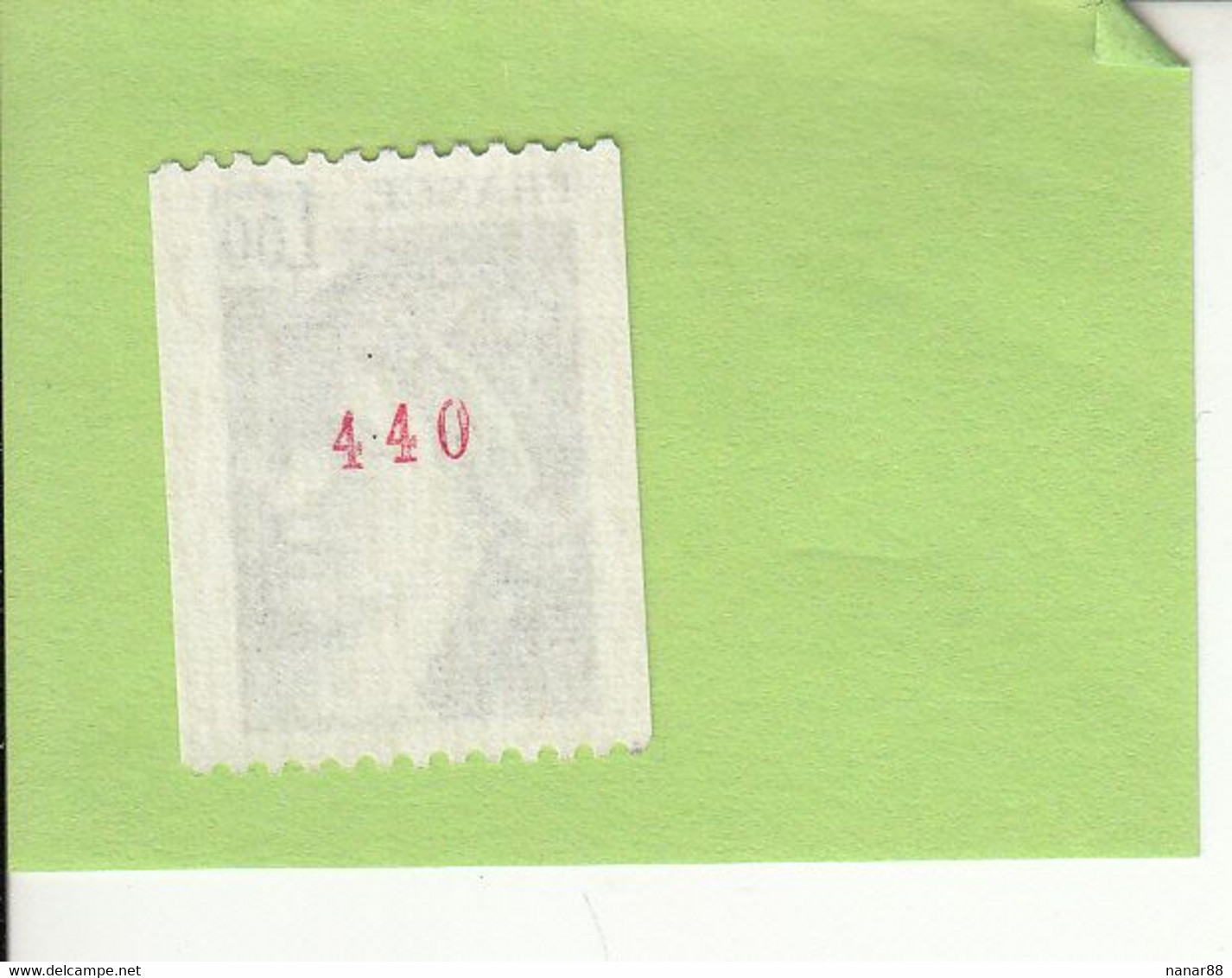 Variété - YT 1981 A A  (**) N° Rouge - Unused Stamps