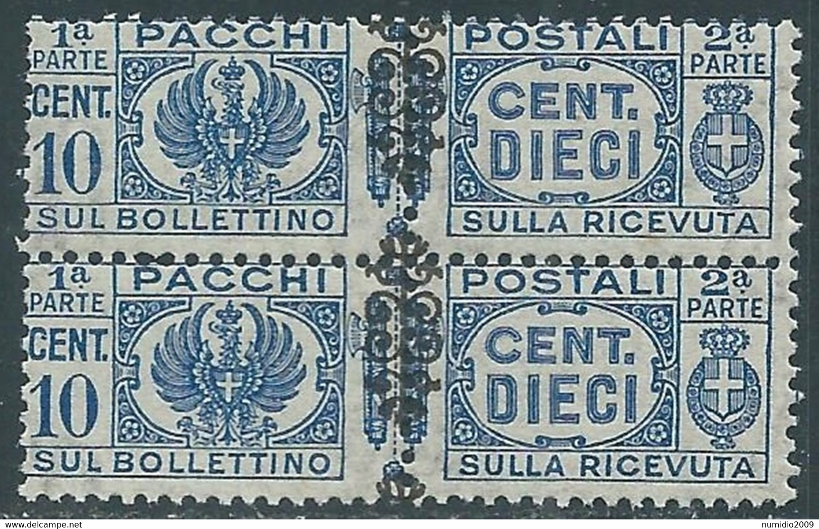 1945 LUOGOTENENZA PACCHI POSTALI 10 CENT VARIETà SOPRASTAMPA MNH ** - CZ22-2 - Postpaketten