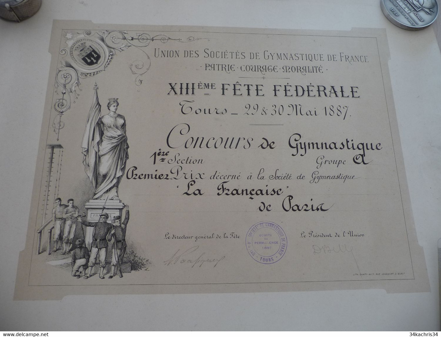 Diplôme Gymnastique XIII ème Fête Fédérale Tours 30/05/1887 39 X 49 - Diplômes & Bulletins Scolaires