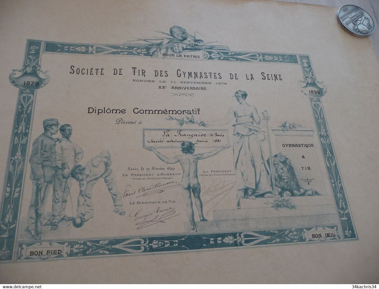 Diplôme Concours De  Gymnastique De La Seine 1881  Illustré Par Rivet 65 X 51 - Diploma & School Reports