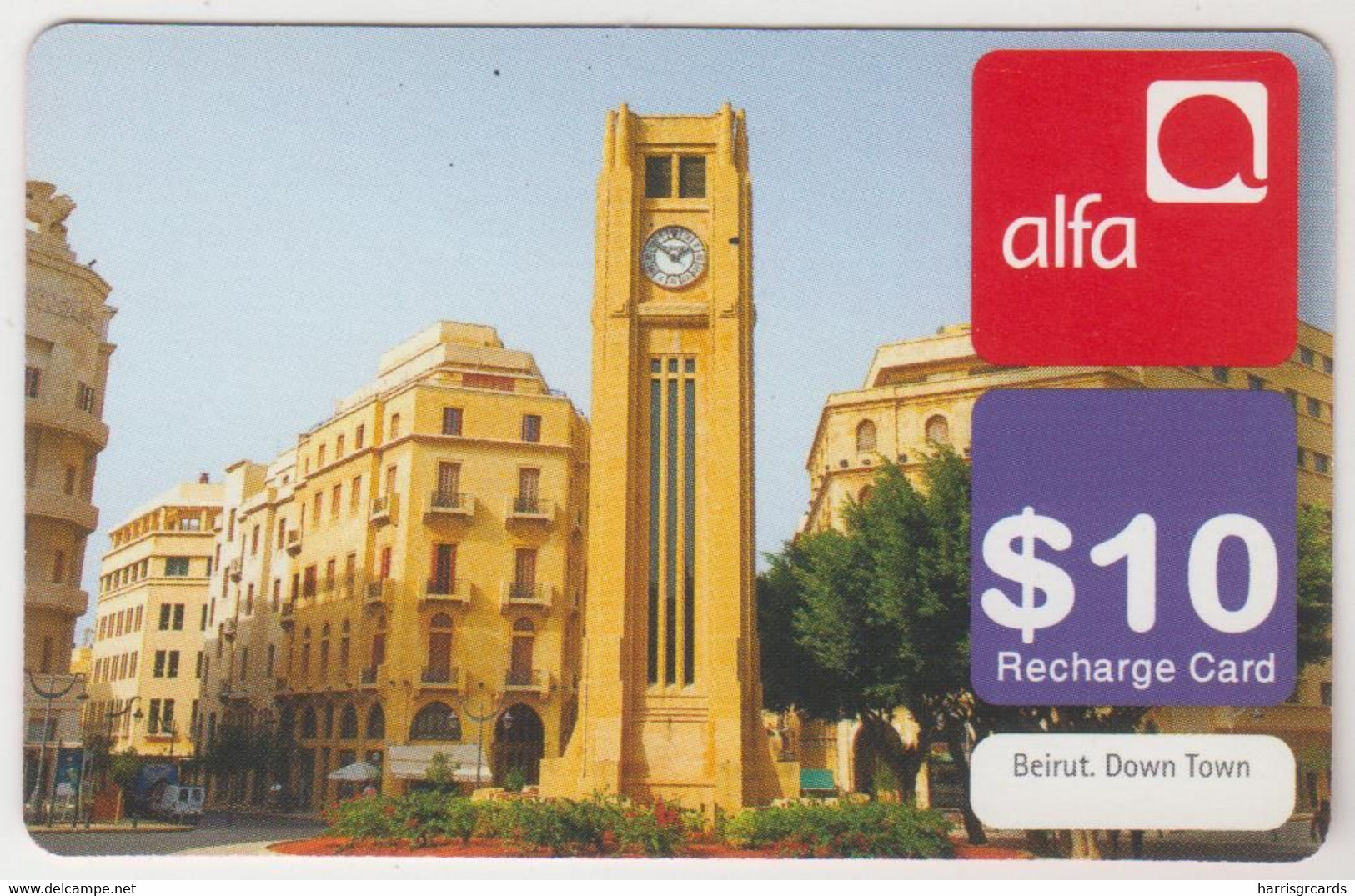 LEBANON - Beirut Downtown , Alfa Recharge Card 10$, Exp.date 30/04/11, Used - Liban