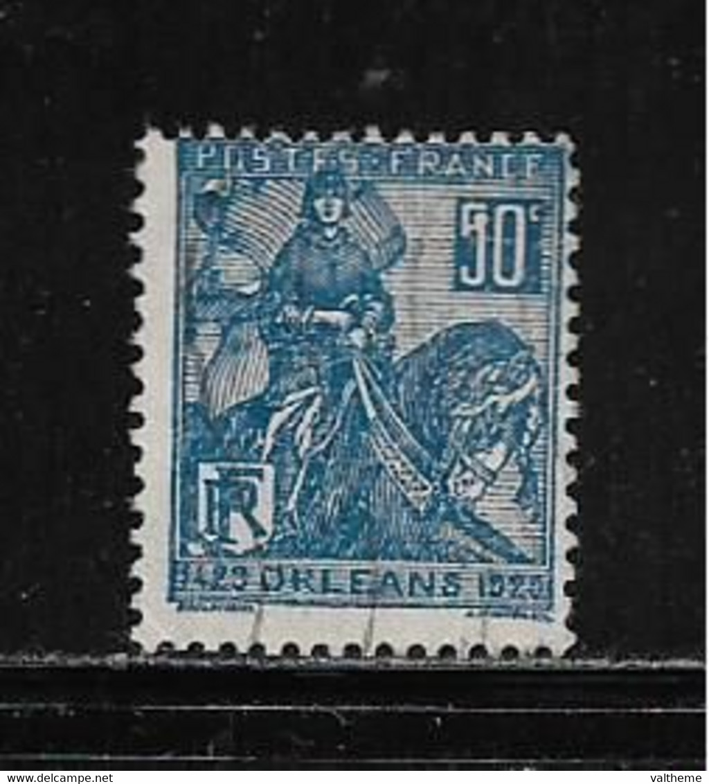 FRANCE  ( FVT - 3 )  1929  N° YVERT ET TELLIER  N° 257 - Oblitérés