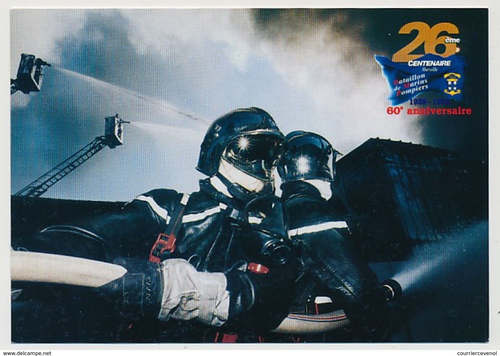 BATAILLON De MARINS POMPIERS De MARSEILLE -  3 Cartes - 60eme Anniversaire - Cachet Temporaire 1999 - Bombero