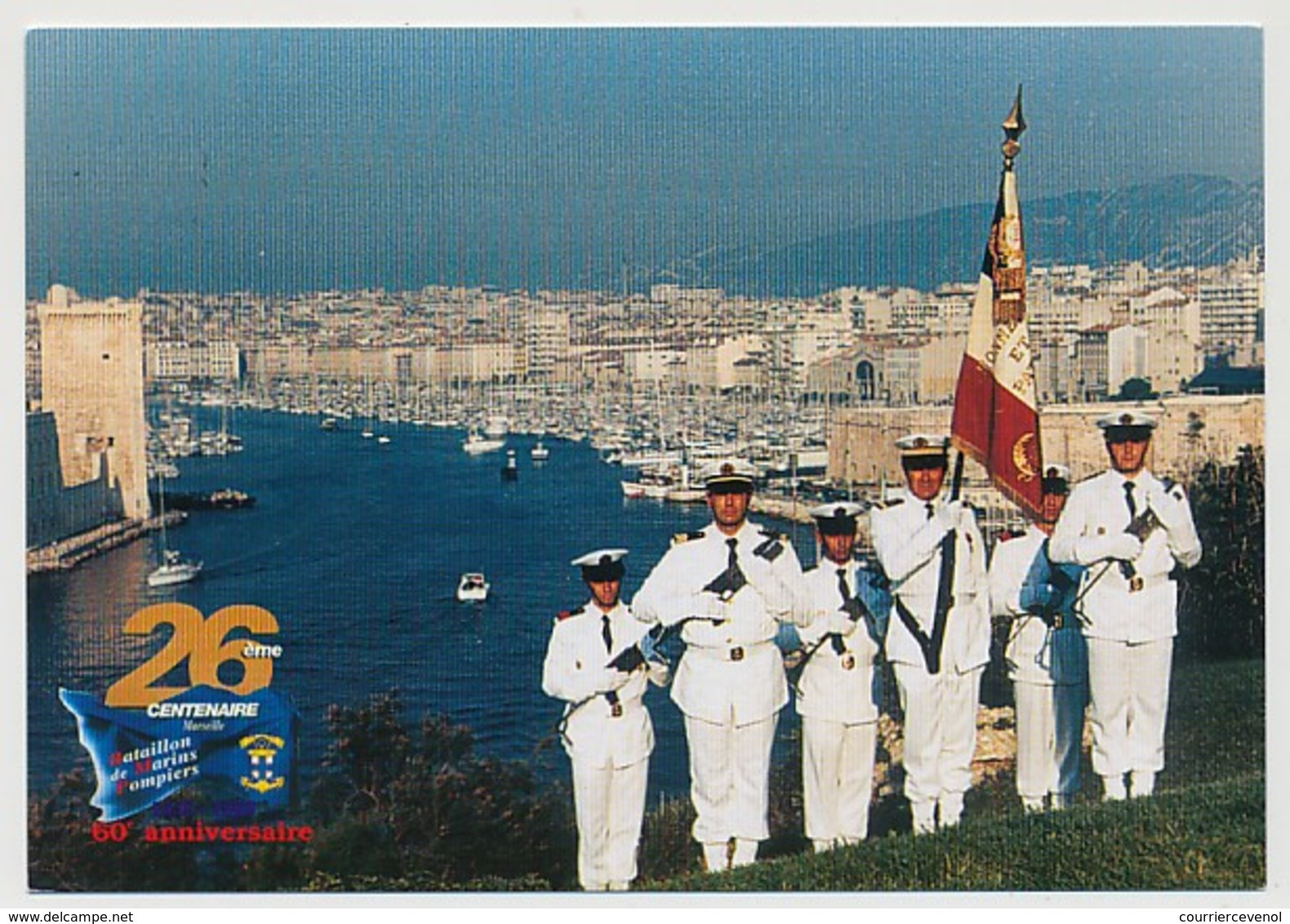 BATAILLON De MARINS POMPIERS De MARSEILLE -  3 Cartes - 60eme Anniversaire - Cachet Temporaire 1999 - Sapeurs-Pompiers