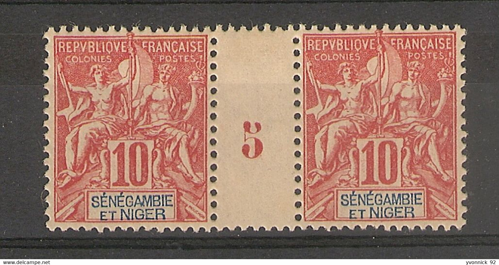 Sénégambie -Niger_  Millésimes ( 1905) _ N°5 - Unused Stamps