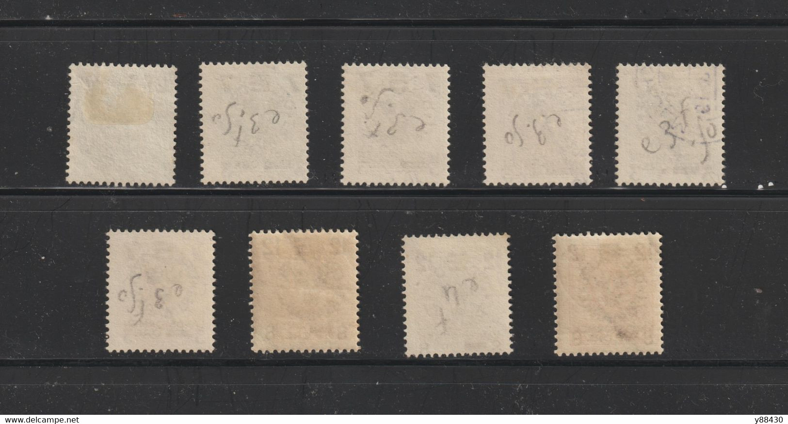 SUÈDE - 1916 / 1918 -  Lot De 9 Timbres Divers Numéros  - Voir Les 2 Scannes - Other & Unclassified