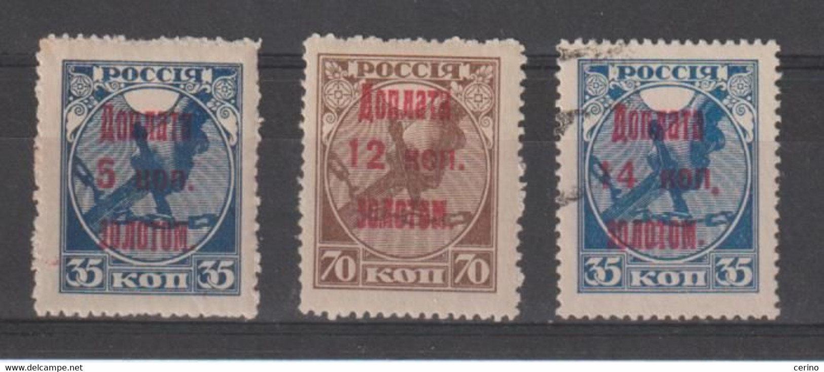 RUSSIA:  1924  TASSE  -  3  VAL. N./L./US. -  YV/TELL. 3 + 5 + 6 - Impuestos