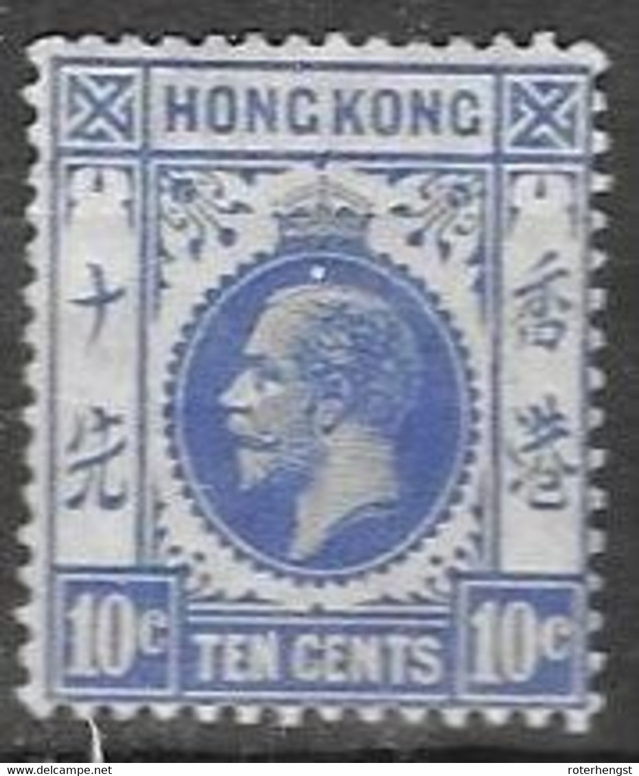 Hong Kong Mint Hinged * Multiple CA Watermark 40 Euros (no White Dot, Poor Scan Sorry, Stamp Very Good) - Neufs