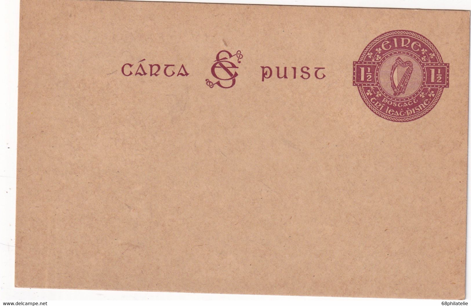 EIRE   ENTIER POSTAL/GANZSACHE/POSTAL STATIONARY/ GANZSACHE CARTE - Interi Postali