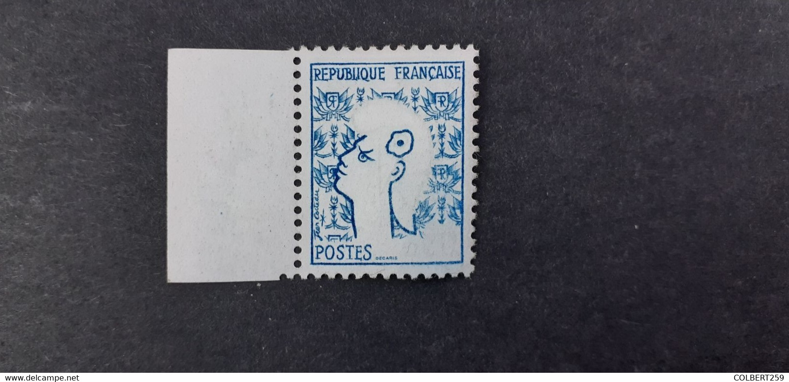 FRANCE VARIETE SUR 1282 NEUFXX.SUPERBE - Unused Stamps