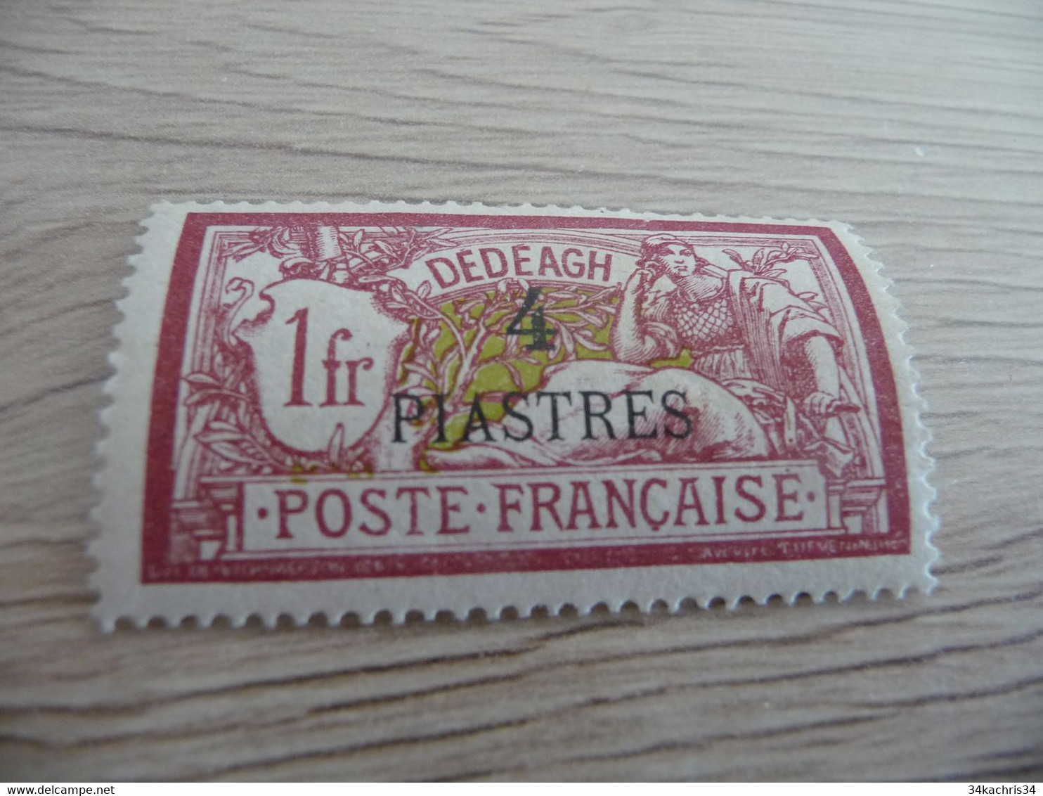 TP Colonies Françaises Dédéagh Charnière    N°15 - Unused Stamps