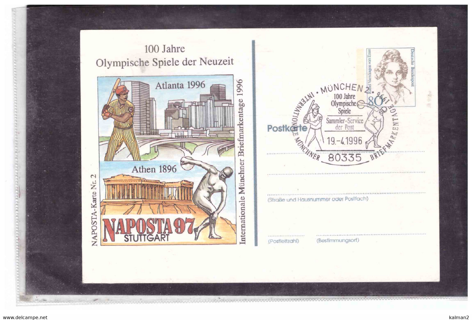 TEM13173 -  MUENCHEN  19,.4.1996  /  PRIVAT ENTIRE "100 JAHRE OLYMPISCHE SPIELE DER NEUZEIT" - Cartes Postales Privées - Oblitérées