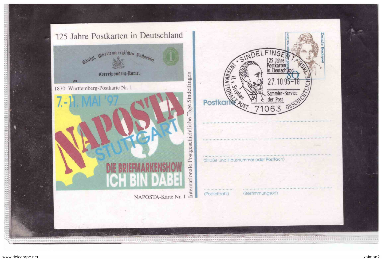 TEM13174 -  SINDELFINGEN  27.10.1995  /  PRIVAT ENTIRE "125 JAHRE POSTKARTEN IN DEUTSCHLAND " - Cartes Postales Privées - Oblitérées