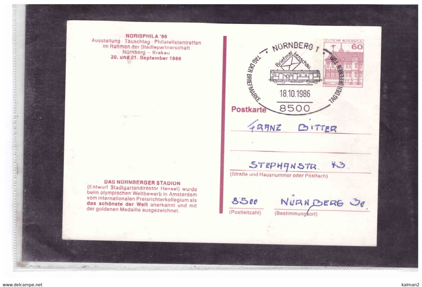 TEM13182 -  NUERNBERG  18.10.1986  /  TAG DER BRIEFMARKE 1979 -  " NORISPHILA  '86 " - Cartes Postales Privées - Oblitérées