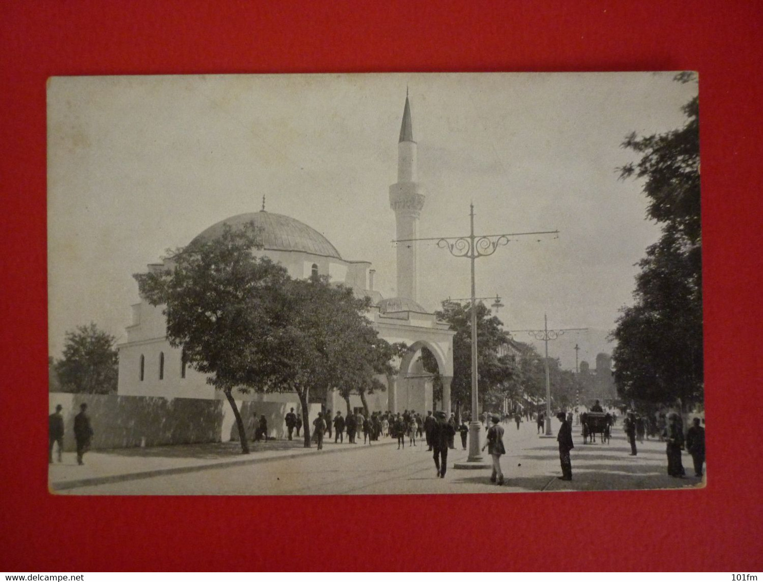 BULGARIA - SOFIA MOSQUE - Bulgarie