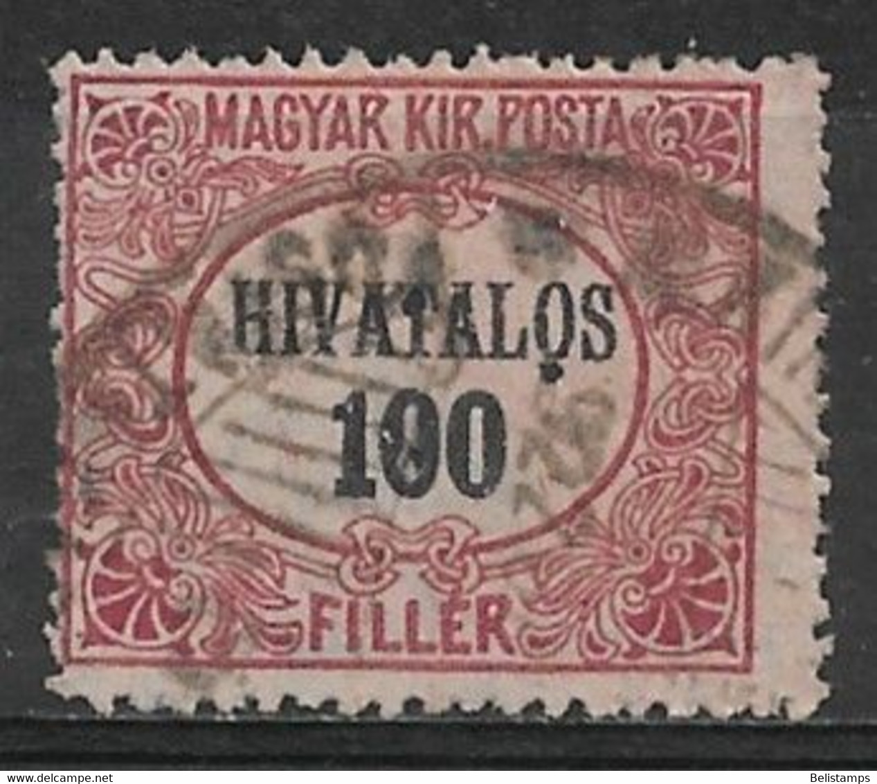 Hungary 1922. Scott #O14 (U) Official Stamp - Oficiales