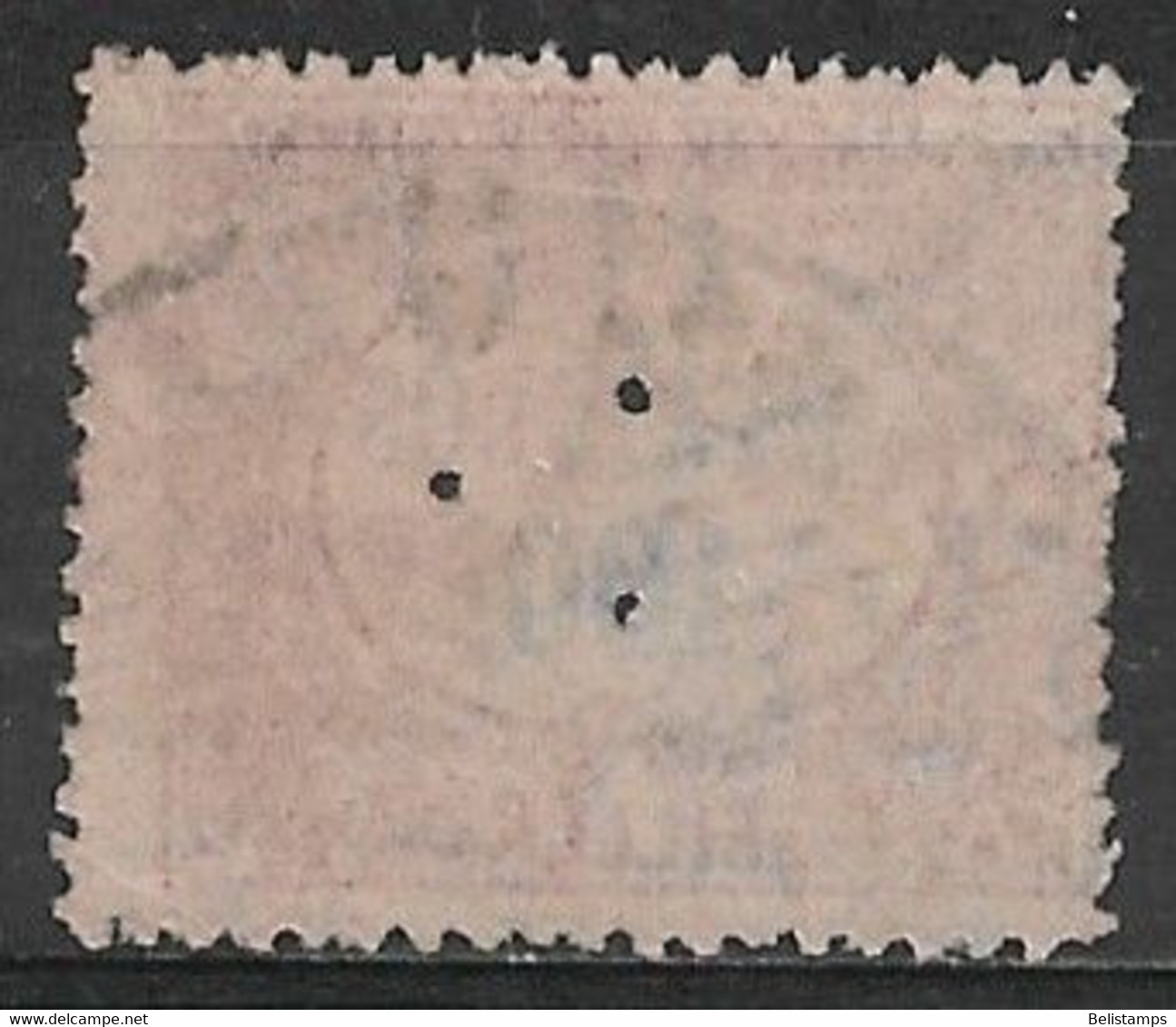 Hungary 1922. Scott #O14 (U) Official Stamp - Servizio