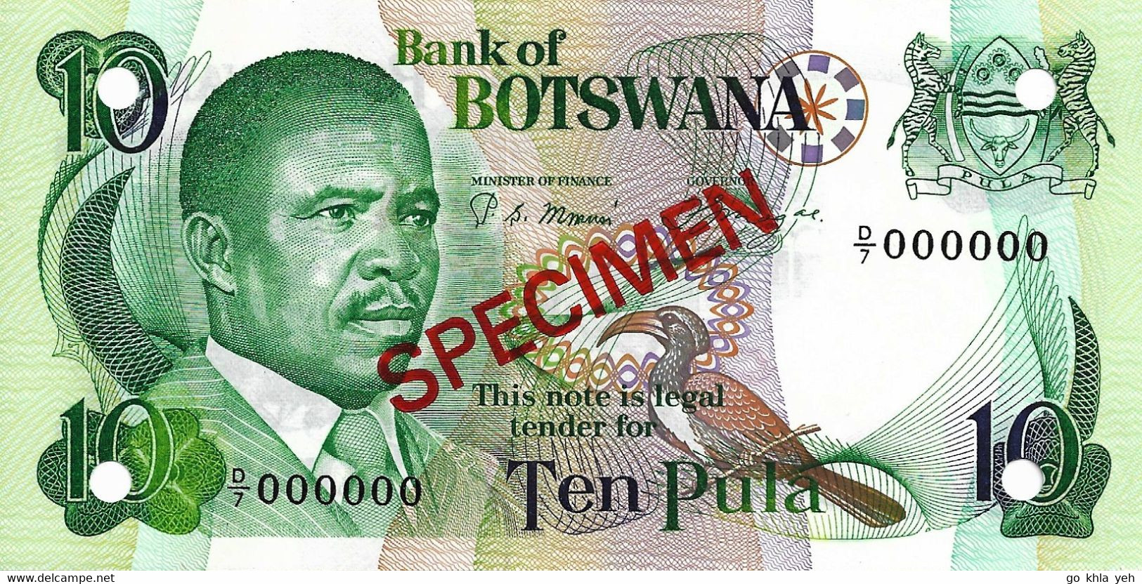 BOTSWANA 1982 10 Pula (D/7 000000) - P09s.1  Neuf - UNC - Botswana