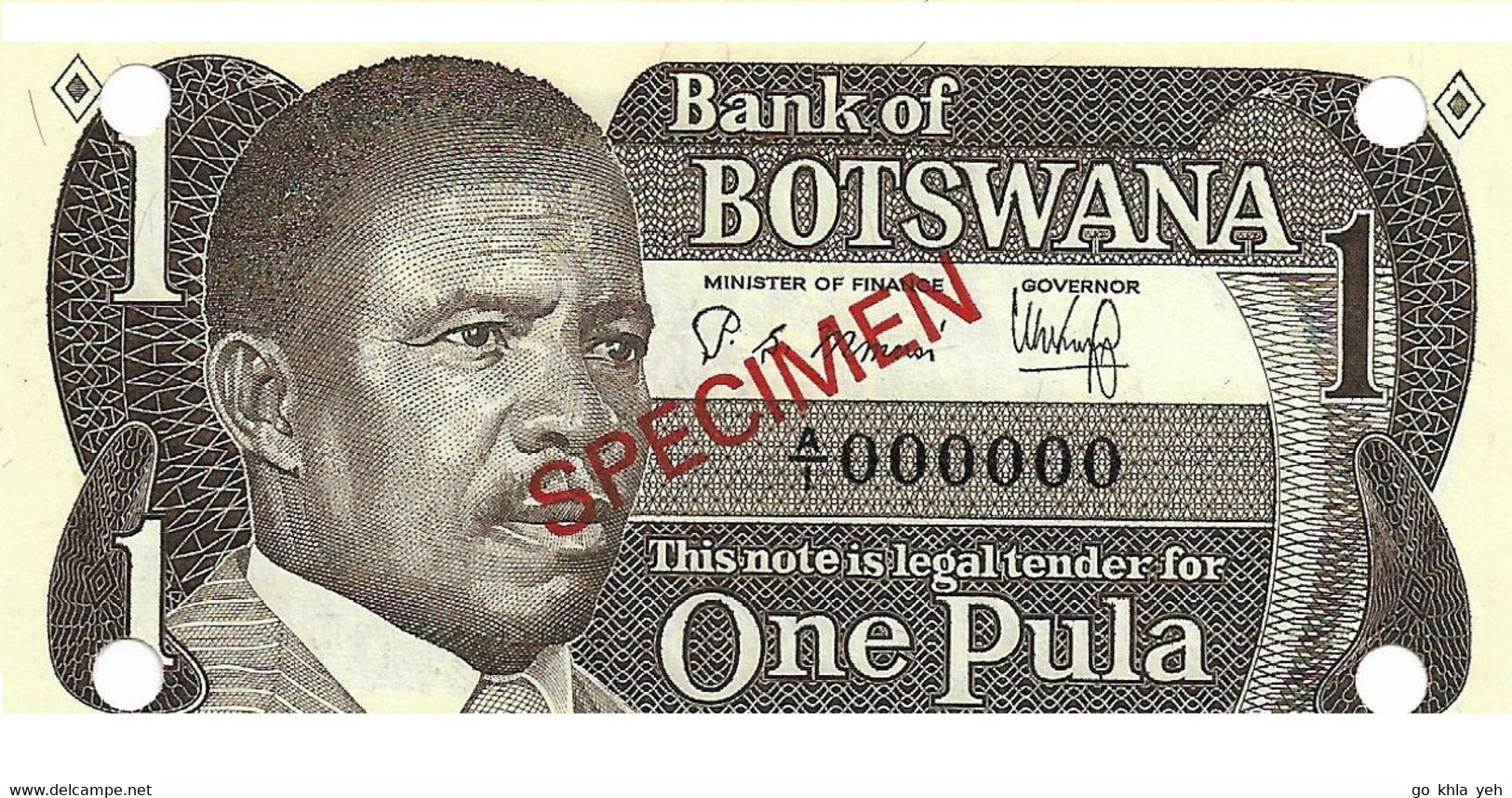 BOTSWANA 1983 1 Pula (A/1 000000) - P06s  Neuf - UNC - Botswana