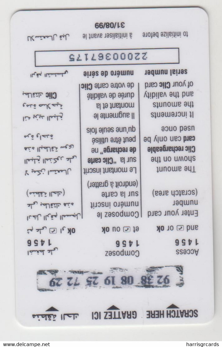 LEBANON - Dancer, Clic De Cellis Recharge Card 20$, Exp.date 31/08/99, Used - Libanon