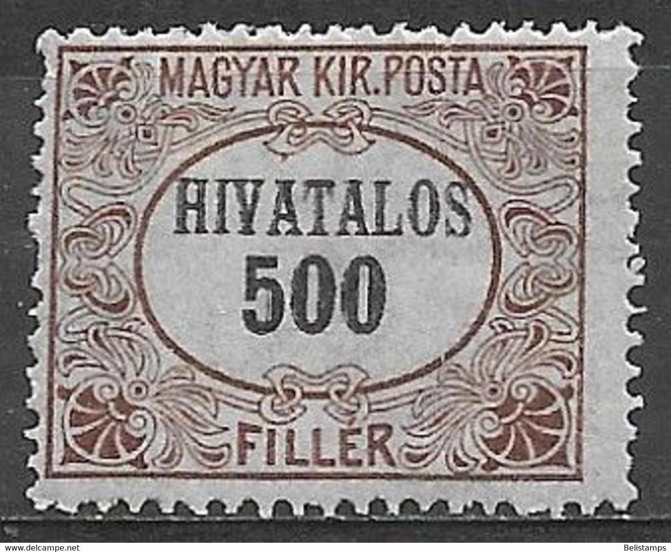 Hungary 1921. Scott #O7 (M) Official Stamp - Officials