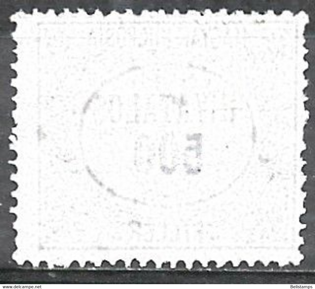 Hungary 1921. Scott #O7 (M) Official Stamp - Service