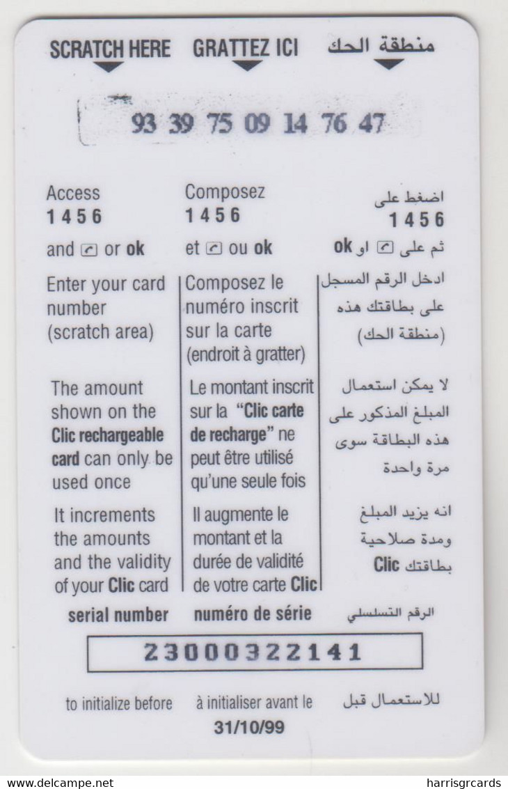 LEBANON - Dancer, Clic De Cellis Recharge Card 30$, Exp.date 31/10/99, Used - Lebanon