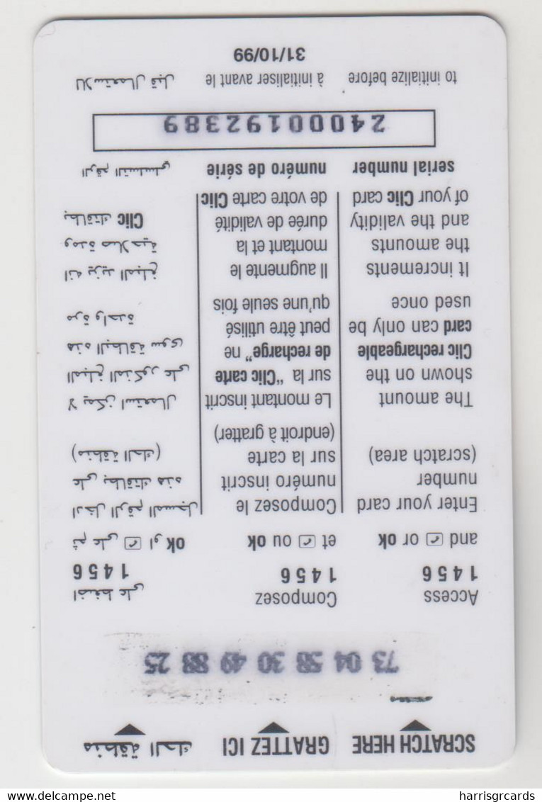 LEBANON - Dancer, Clic De Cellis Recharge Card 40$, Exp.date 31/10/99, Used - Liban