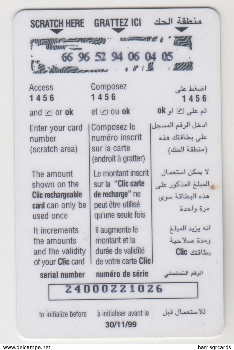 LEBANON - Dancer, Clic De Cellis Recharge Card 40$, Exp.date 31/11/99, Used - Liban