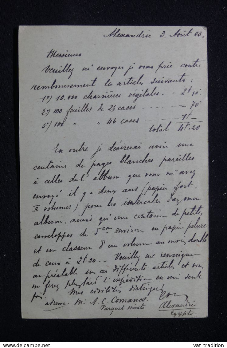 ALEXANDRIE - Entier Postal Type Mouchon De Alexandrie Pour Yvert Et Tellier à Amiens En 1905 - L 86298 - Storia Postale