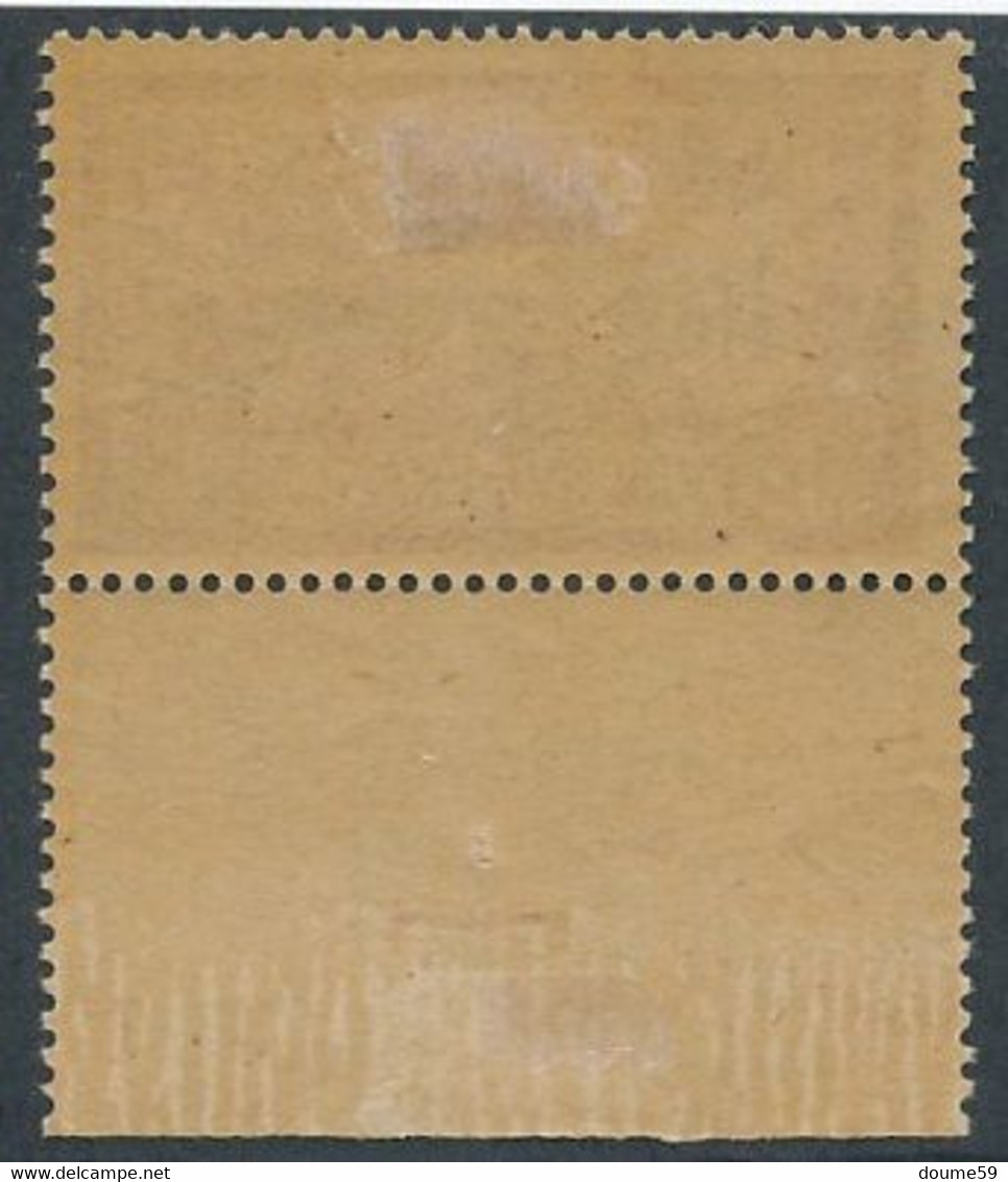 DX-351: FRANCE: Lot Avec N°121f* (papier GC) - 1900-27 Merson