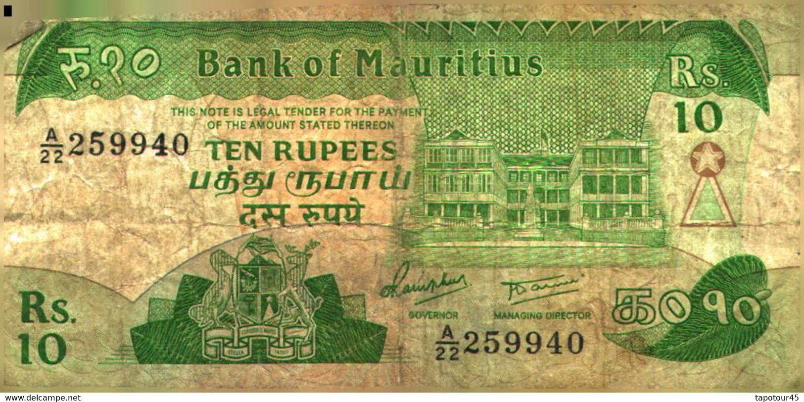 Billet > Mauritanie > 10 Rupee   "3 Billets " - Mauritanien