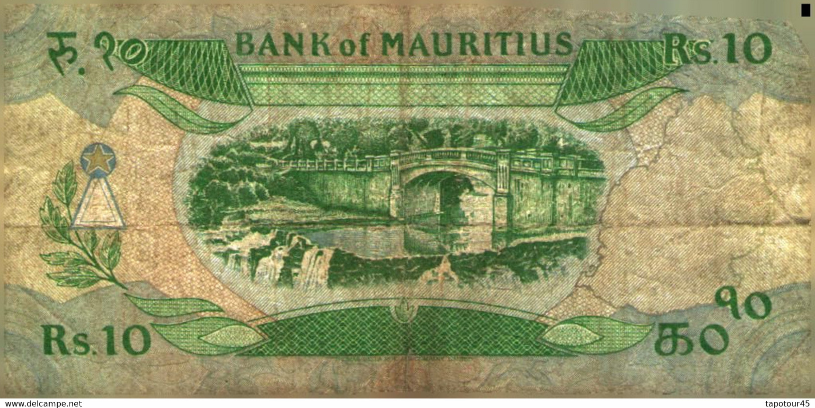 Billet > Mauritanie > 10 Rupee   "3 Billets " - Mauritanien