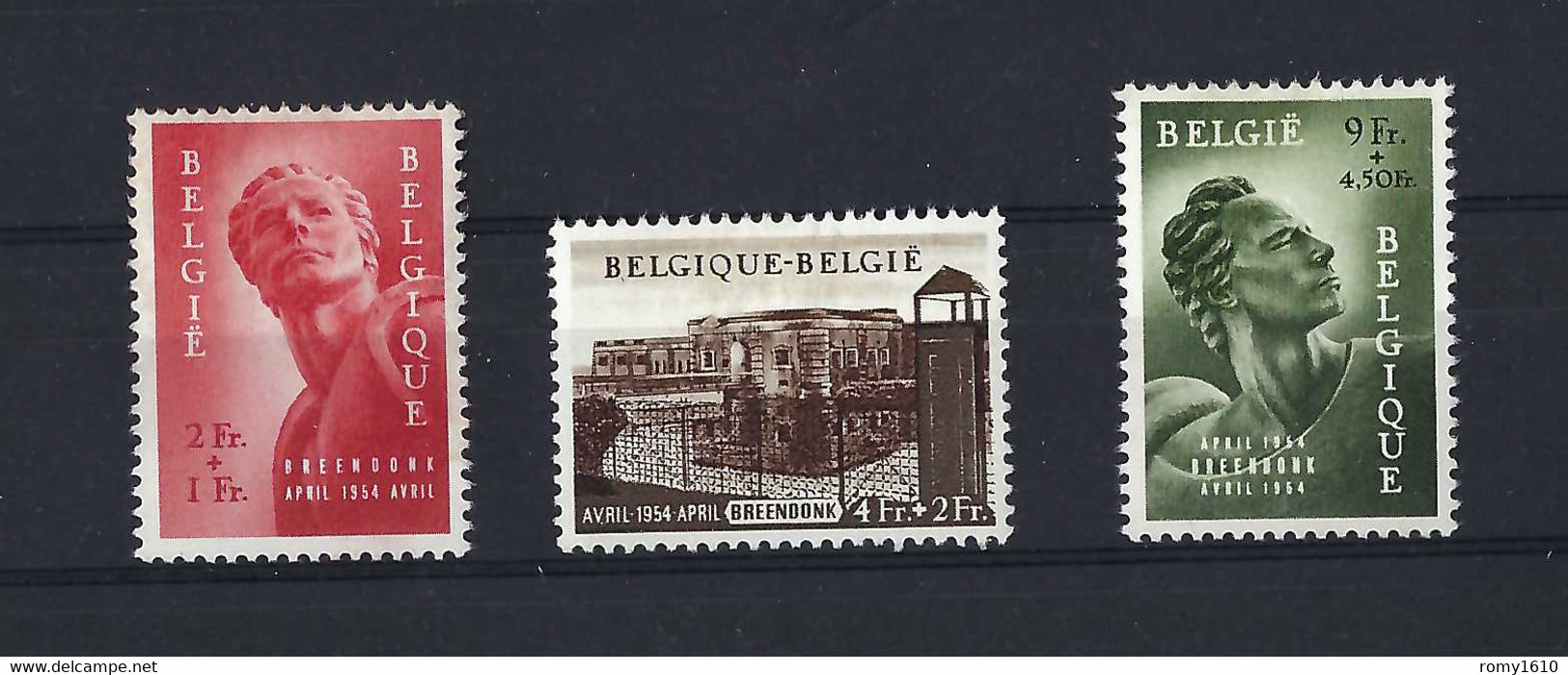 1954 Monument De Breendonk,  943/945.  Très Légère Trace Au Dos. Scan Recto/verso. - Unused Stamps