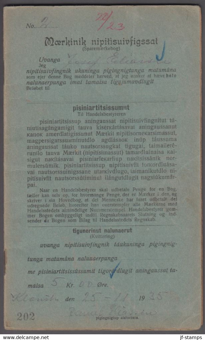 1926. PAKKE PORTO. 20 øre Red. Thiele. Perf 11 ½. Cancelled Landsfogeden I Nordgrønla... (Michel 9A) - JF413643 - Paketmarken
