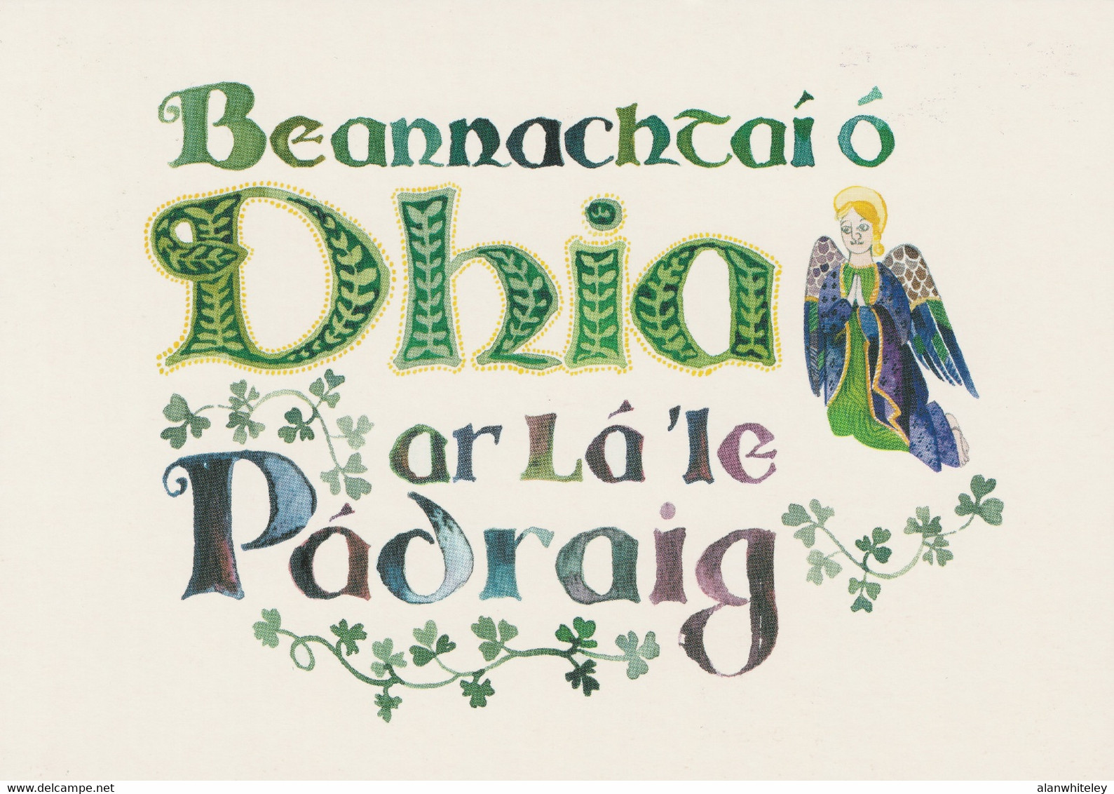 IRELAND 2006 St Patrick's Day: Set Of 3 Pre-Paid Postcards MINT/UNUSED - Interi Postali