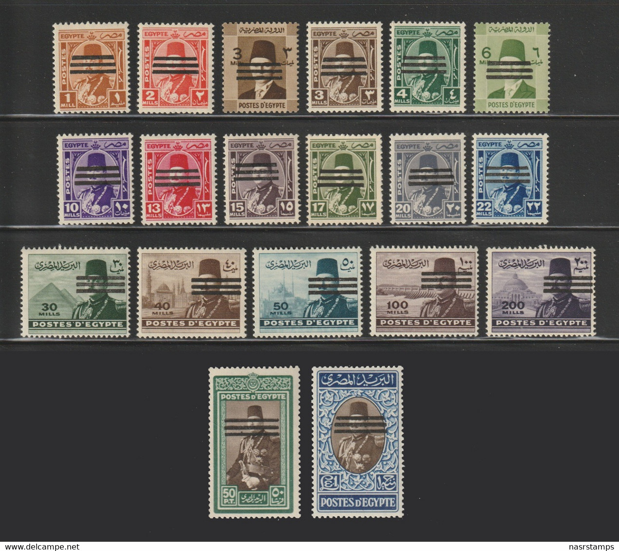 Egypt - 1953 - Rare - ( King Farouk - Overprint 3 Bars ) - MLH* - ( Signed 40m ) - Unused Stamps