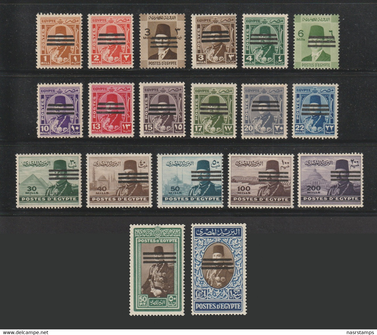 Egypt - 1953 - Rare - ( King Farouk - Overprint 3 Bars ) - MNH** - ( Signed 40m ) - Unused Stamps