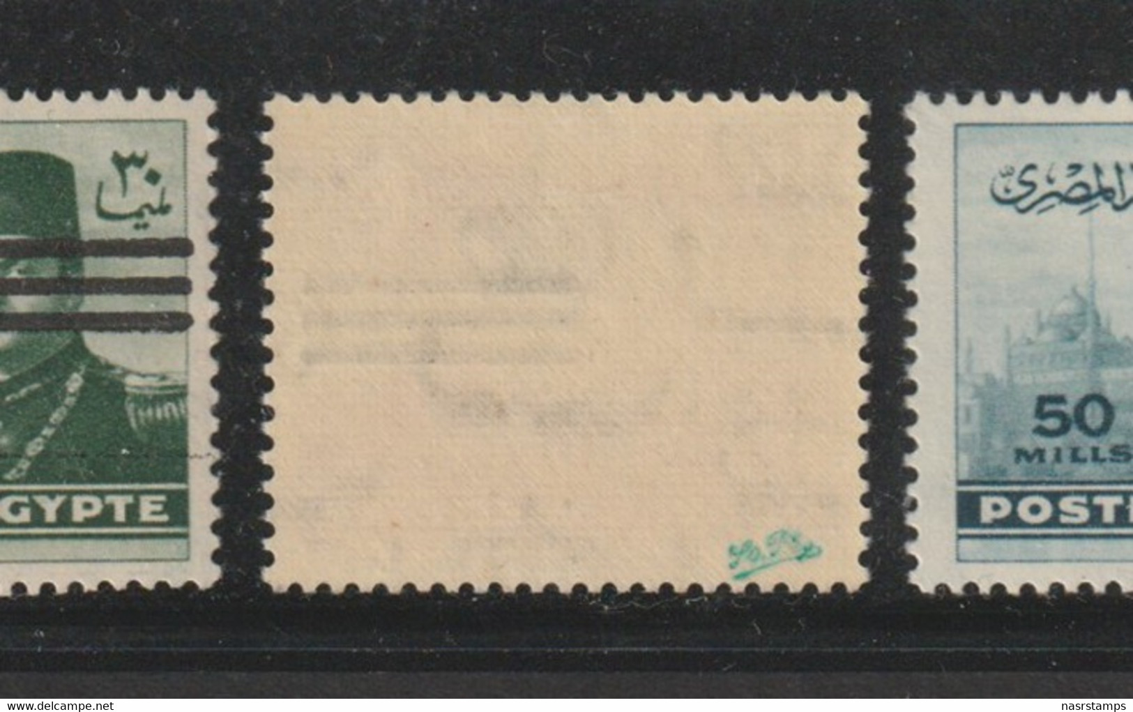 Egypt - 1953 - Rare - ( King Farouk - Overprint 3 Bars ) - MNH** - ( Signed 40m ) - Unused Stamps