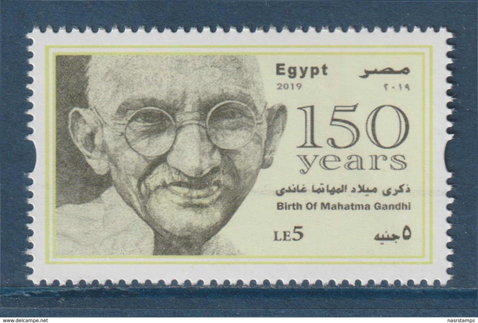 Egypt - 2019 - New - ( 150th Annie., Birth Of Mahatma Gandhi ) - MNH** - Usati