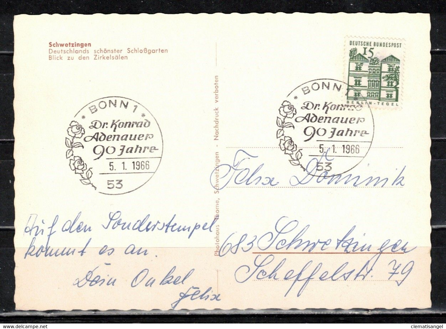 314W * SCHWETZINGEN * DEUTSCHLANDS SCHÖNSTER SCHLOSSGARTEN * BLICK ZU DEN ZIRKELSÄLEN * SONDERSTEMPEL ADENAUER **!! - Schwetzingen