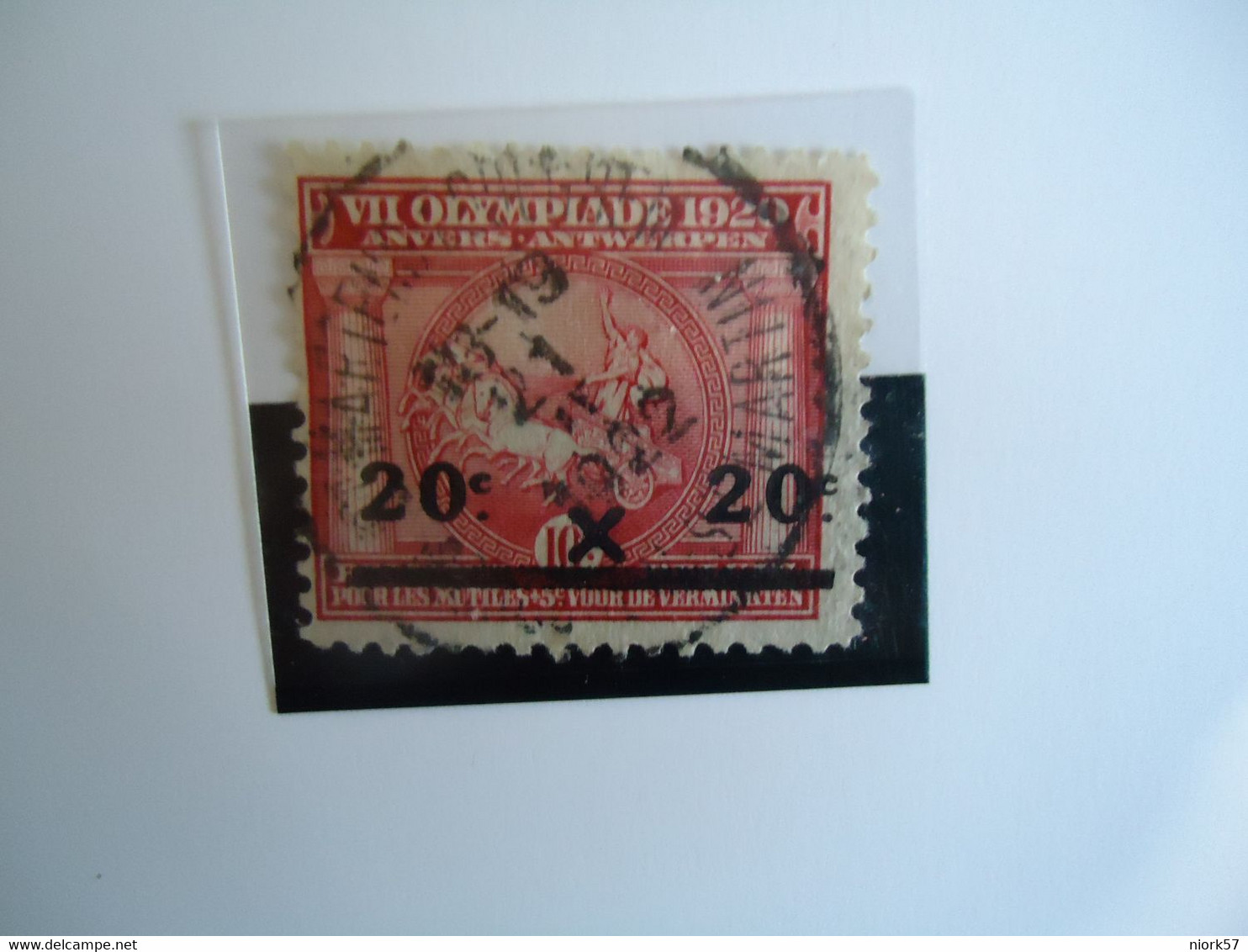 BELGIUM   USED STAMPS OLYMPIC GAMES 1920  OVERBRINT  WITH POSTMARKS - Sommer 1920: Antwerpen