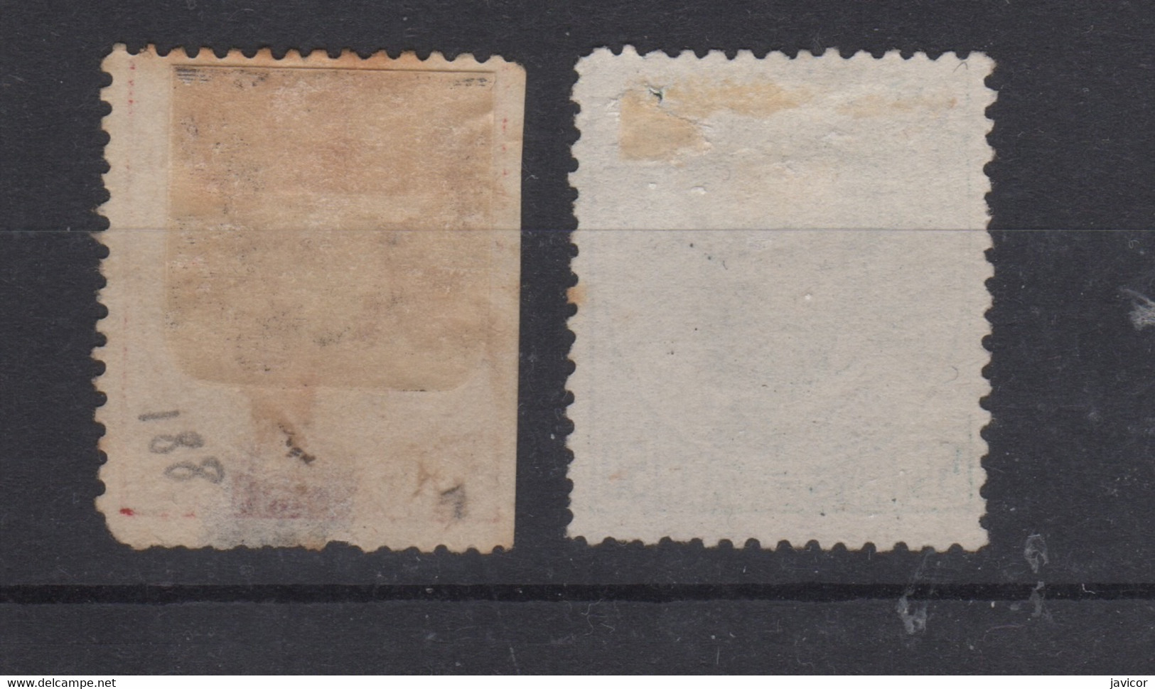 1872 REINADO AMADEO I EDIFIL 126* Y 118(º) VC 151€ - Unused Stamps