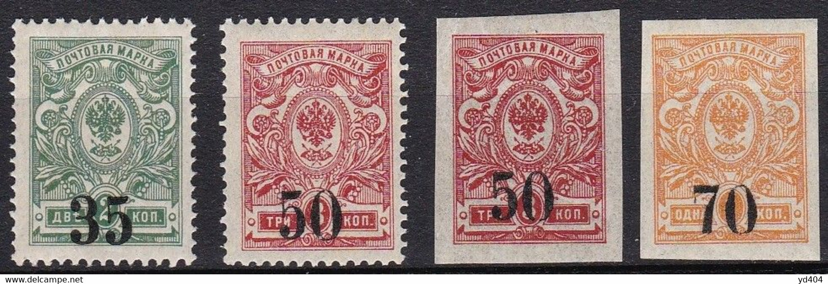 RU630 – USSR – ASIAN RUSSIA – 1919 ISSUE – Y&T # 1/2-8/9 MNH - Sibirien Und Fernost