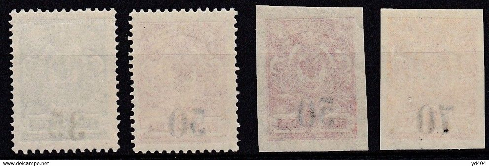 RU630 – USSR – ASIAN RUSSIA – 1919 ISSUE – Y&T # 1/2-8/9 MNH - Siberia And Far East