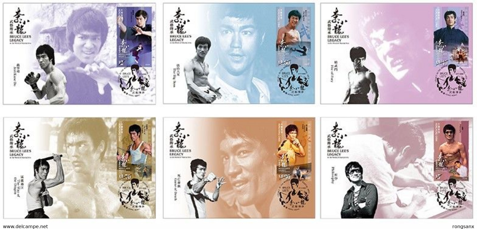 2020 HONG KONG BRUCE LEE MC 6V OFFICIAL - Maximumkaarten