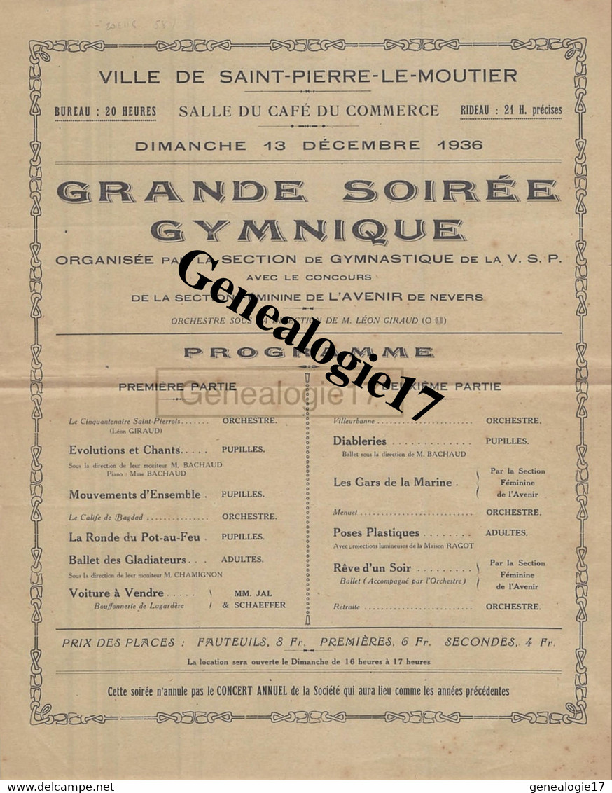 58 0469 SAINT PIERRE LE MOUTIER NIEVRE 1936 Gymnastique SALON DU CAFE DU COMMERCE GRANDE SOIREE GYMNIQUE Mr LEON GIRAUD - Ginnastica